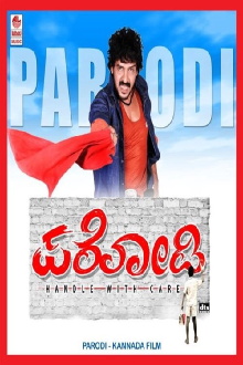 Parodi Trailer