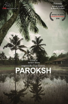 Paroksh Trailer