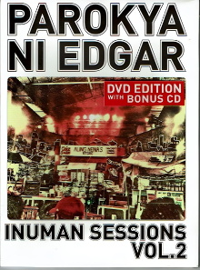 Parokya ni Edgar : Inuman Sessions Vol. 2 Trailer