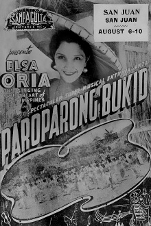 Paroparong Bukid Trailer