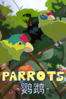 Parrots Trailer