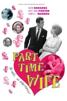 Part-Time Wife Trailer