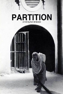 Partition Trailer