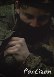 Partizan Trailer