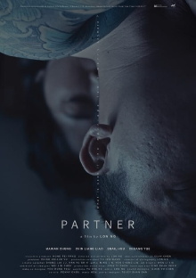 Partner Trailer