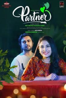 Partner Trailer