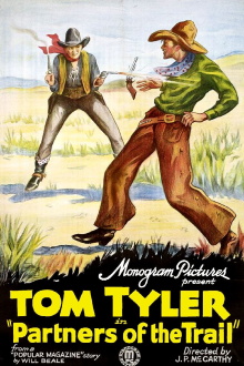 Partners of the Trail Trailer