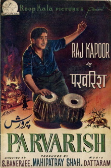 Parvarish Trailer