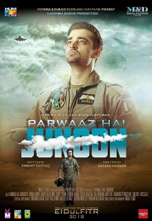 Parwaaz Hai Junoon Trailer