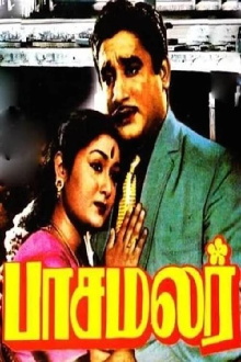 Pasamalar Trailer