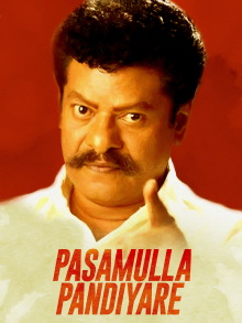 Pasamulla Pandiyare Trailer