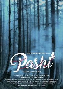 Pashi Trailer