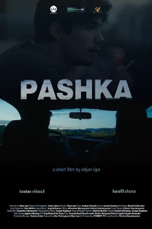 Pashka Trailer