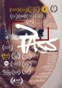 Pass Trailer