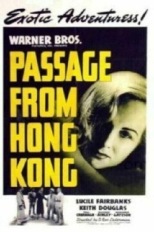 Passage from Hong Kong Trailer