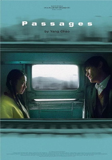 Passages Trailer