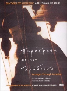 Passages through Paradise Trailer