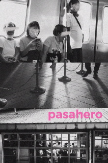 Passenger Trailer