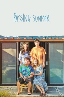 Passing Summer Trailer