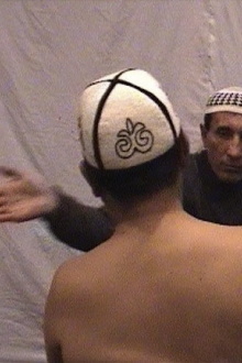 PASTAN I Trailer