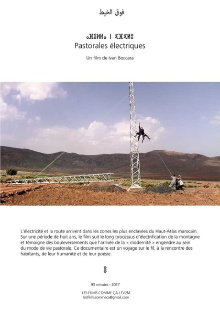 Pastorales électriques Trailer