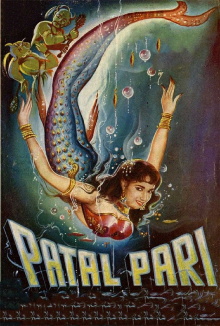 Patal Pari Trailer