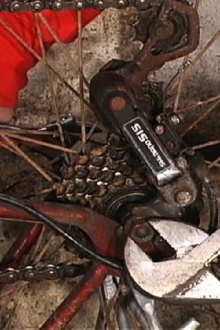 PATCHING Trailer