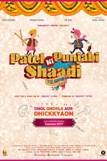 Patel Ki Punjabi Shaadi Trailer