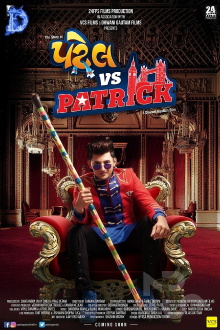 patel vs patrick Trailer