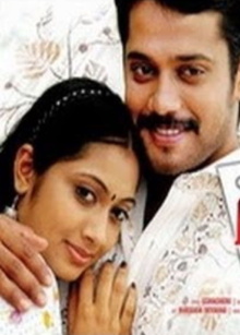 Patham Adhyayam Trailer