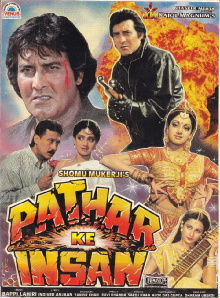 Pathar Ke Insan Trailer