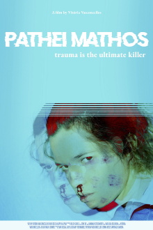 Pathei Mathos Trailer
