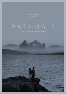 Pathosis Trailer