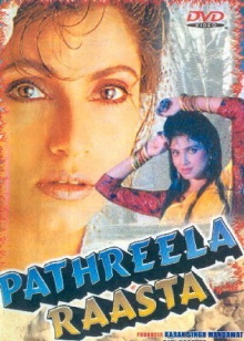 Pathreela Raasta Trailer