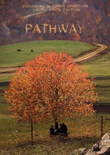 Pathway Trailer