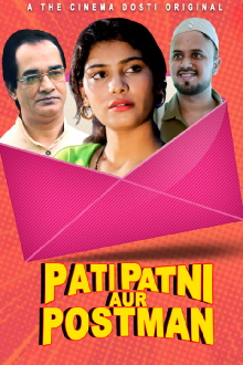 Pati Patni Aur Postman Trailer