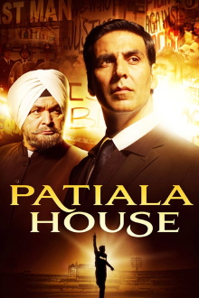 Patiala House Trailer