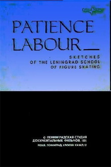 Patience Labour Trailer