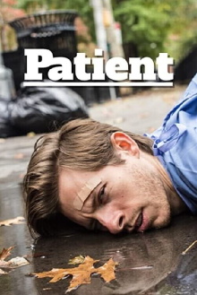 Patient Trailer