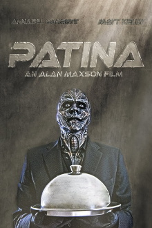Patina Trailer