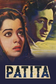 Patita Trailer