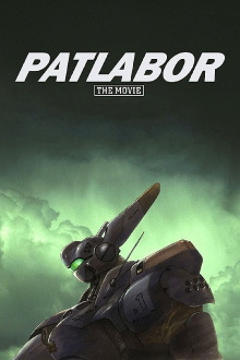 Patlabor: The Movie Trailer