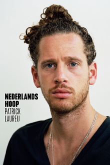 Patrick Laureij: Nederlands Hoop Trailer