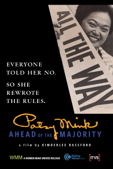 Patsy Mink: Ahead of the Majority Trailer