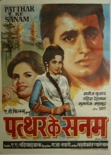 Patthar Ke Sanam Trailer