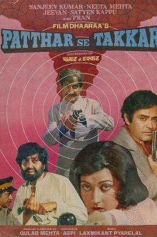 Patthar Se Takkar Trailer