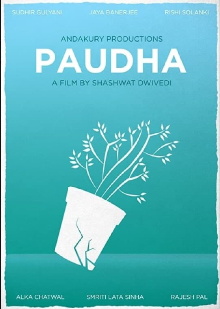 Paudha Trailer