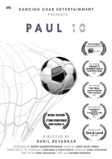 Paul 10 Trailer