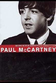 Paul McCartney: Music Box Biographical Collection Trailer
