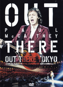 Paul McCartney: Out There Tokyo Trailer